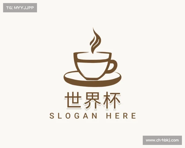 介绍世界杯